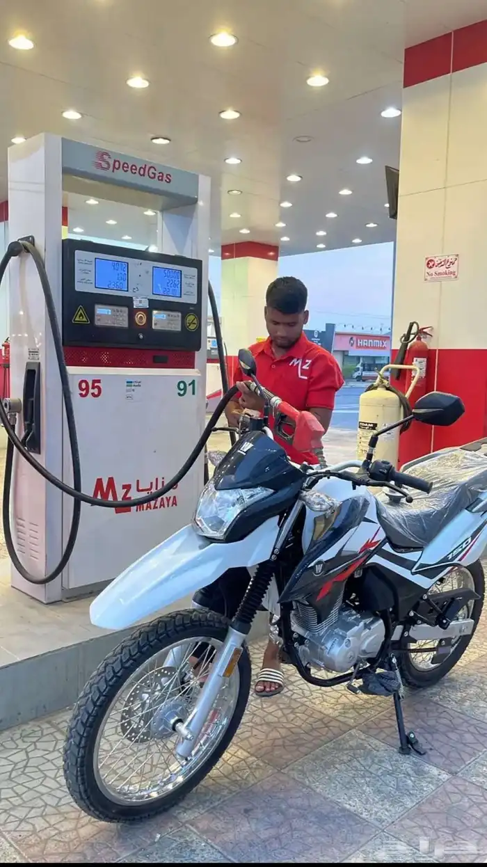 دباب هاوجو ان كي 150 3