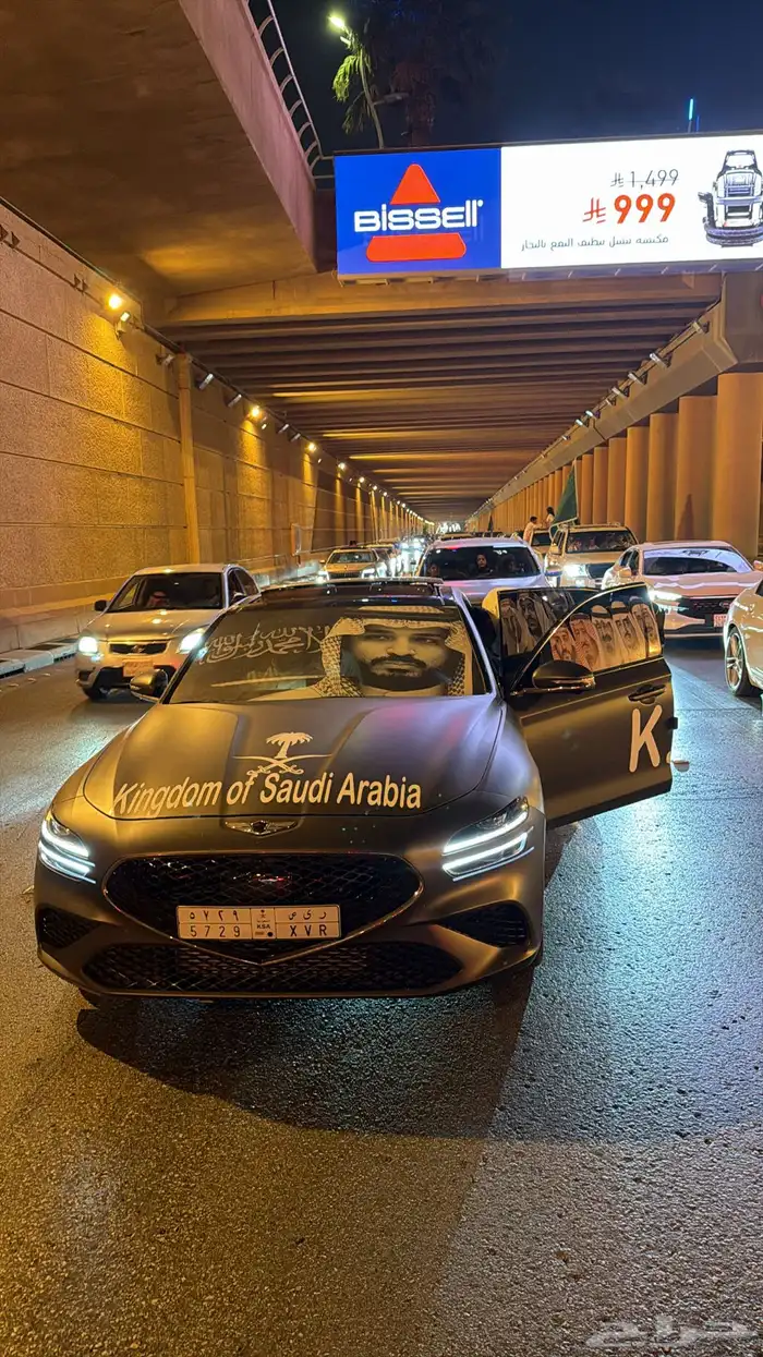 ارجو قراءة الاعلان كامل G70 مصدومه 3