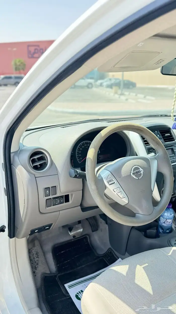 صني 2021 8