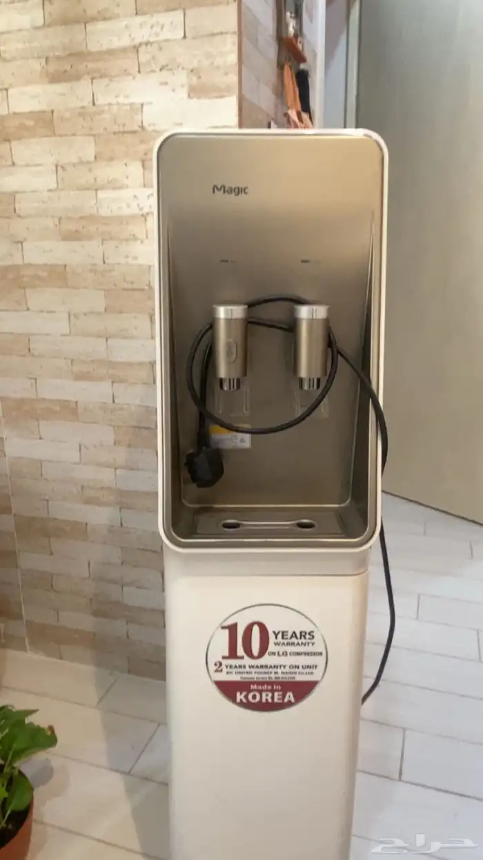 براده مياه شركهLG 1