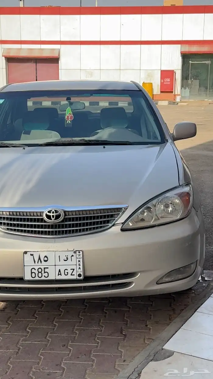 للبيع 4