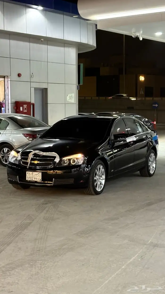 كابرس 14 zr1 5