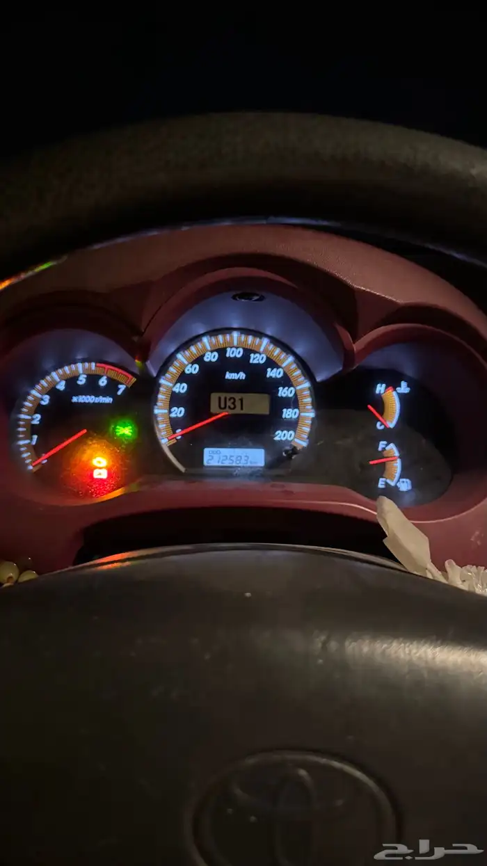طبلون هايلوكس 0