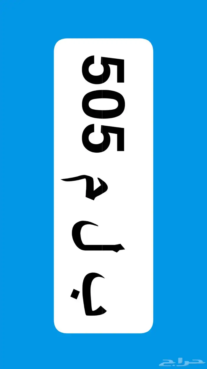لوحة 0