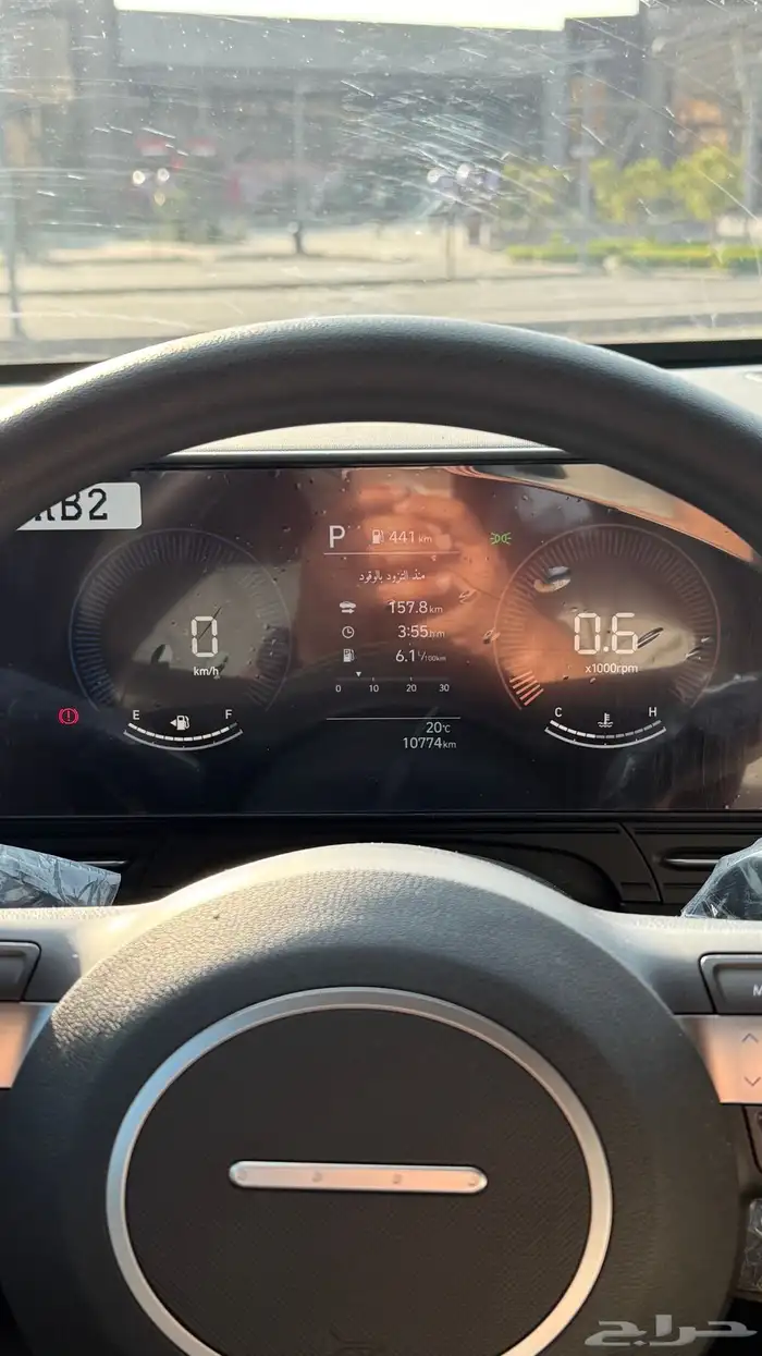 هونداي كونا 7