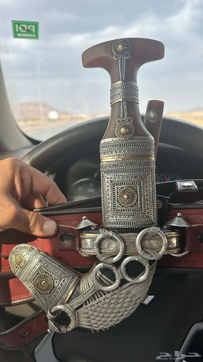 خنجر زراف للبيع 1