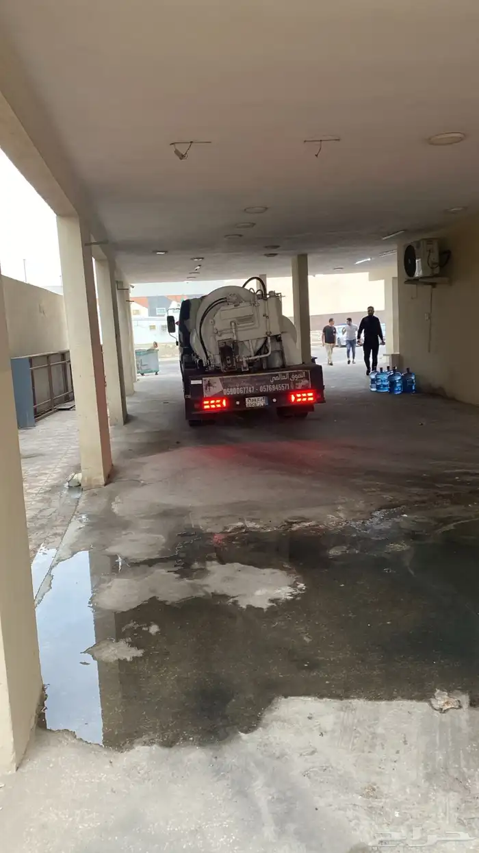 شركة تسليك 1