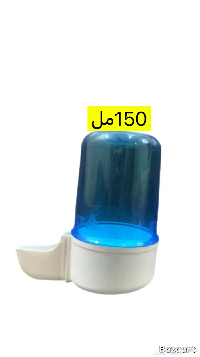 مشربيات من شركة T.S.A. بحجم 150 مل و200مل 1