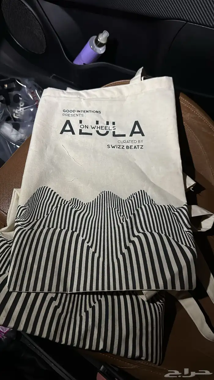 استيكرات وبنرات مشاريع كبيره مواجدين على مدار الساعه 14