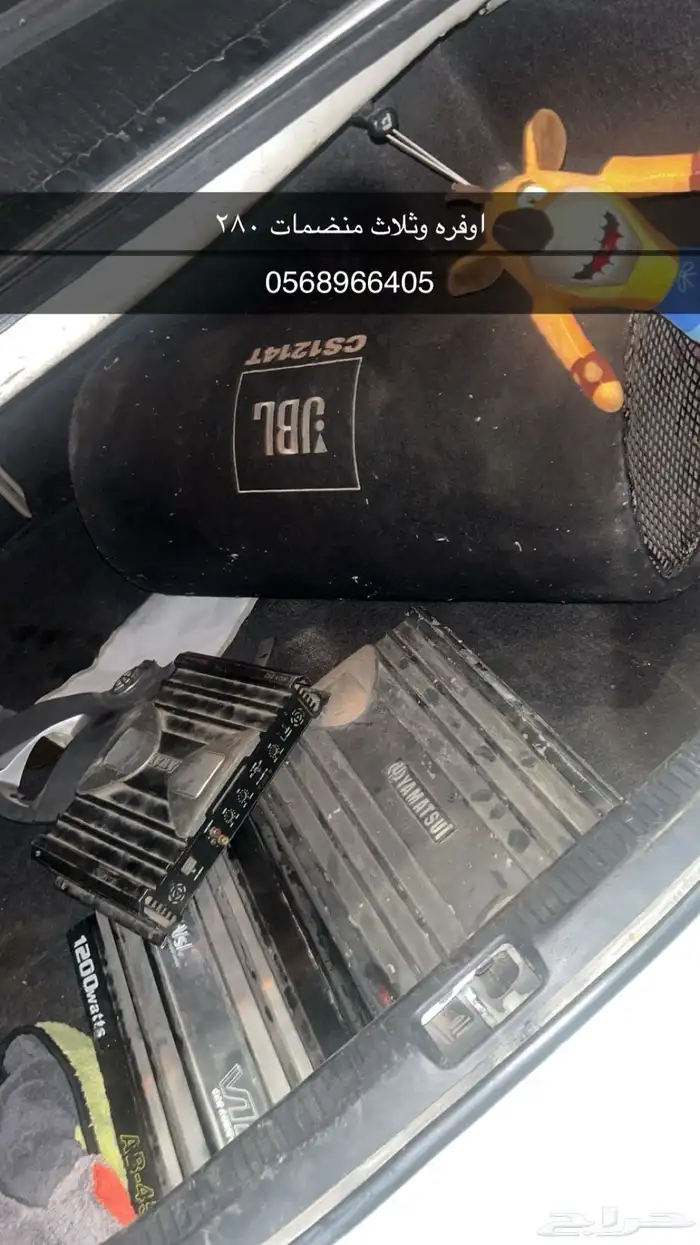القطيف 0