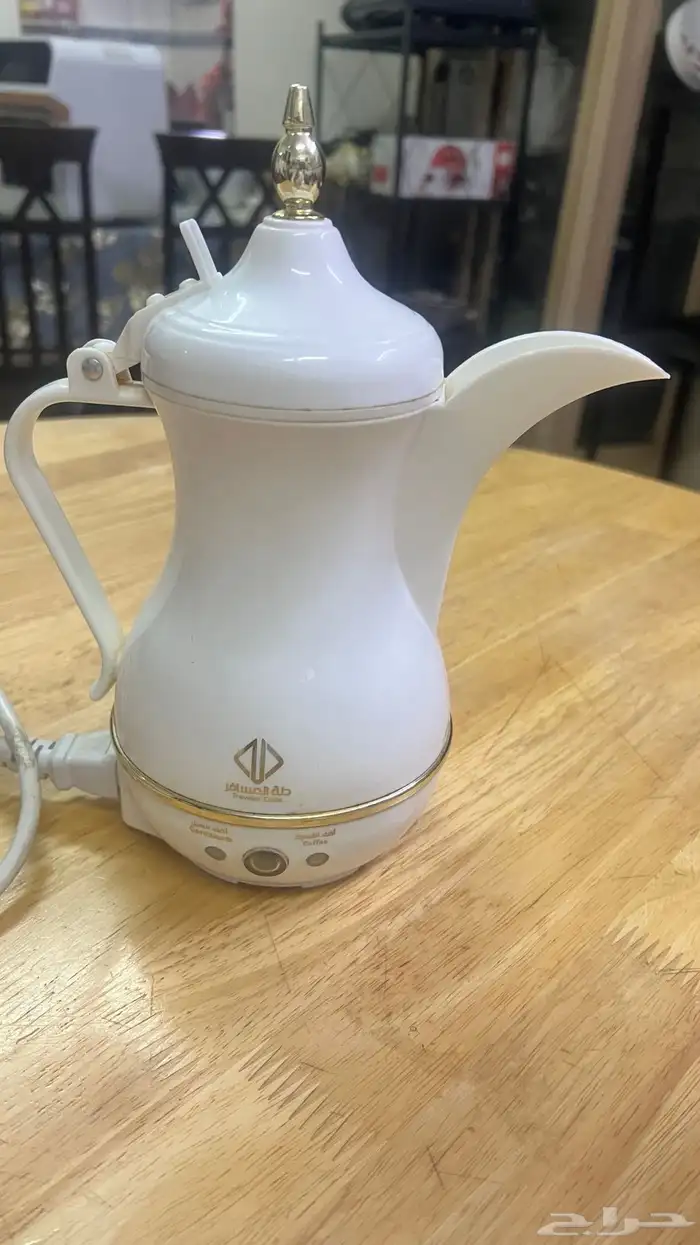 دلة المسافر 0