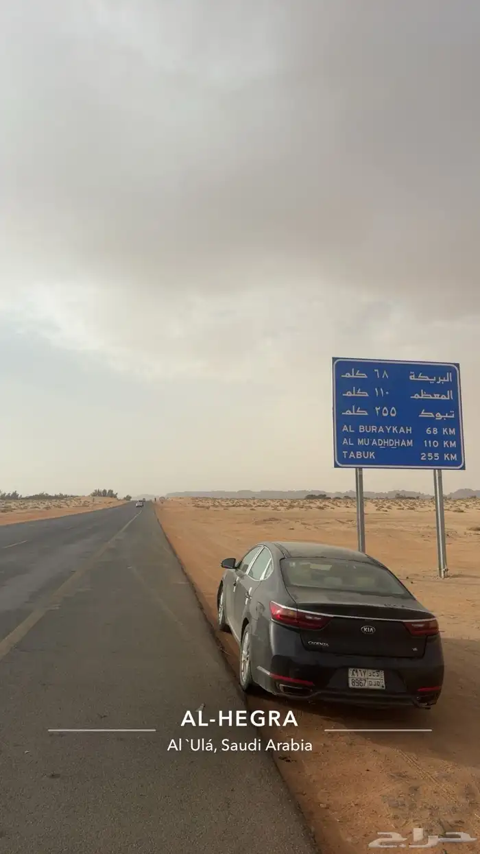 كيا كادينزا 2018 ستاندر 4