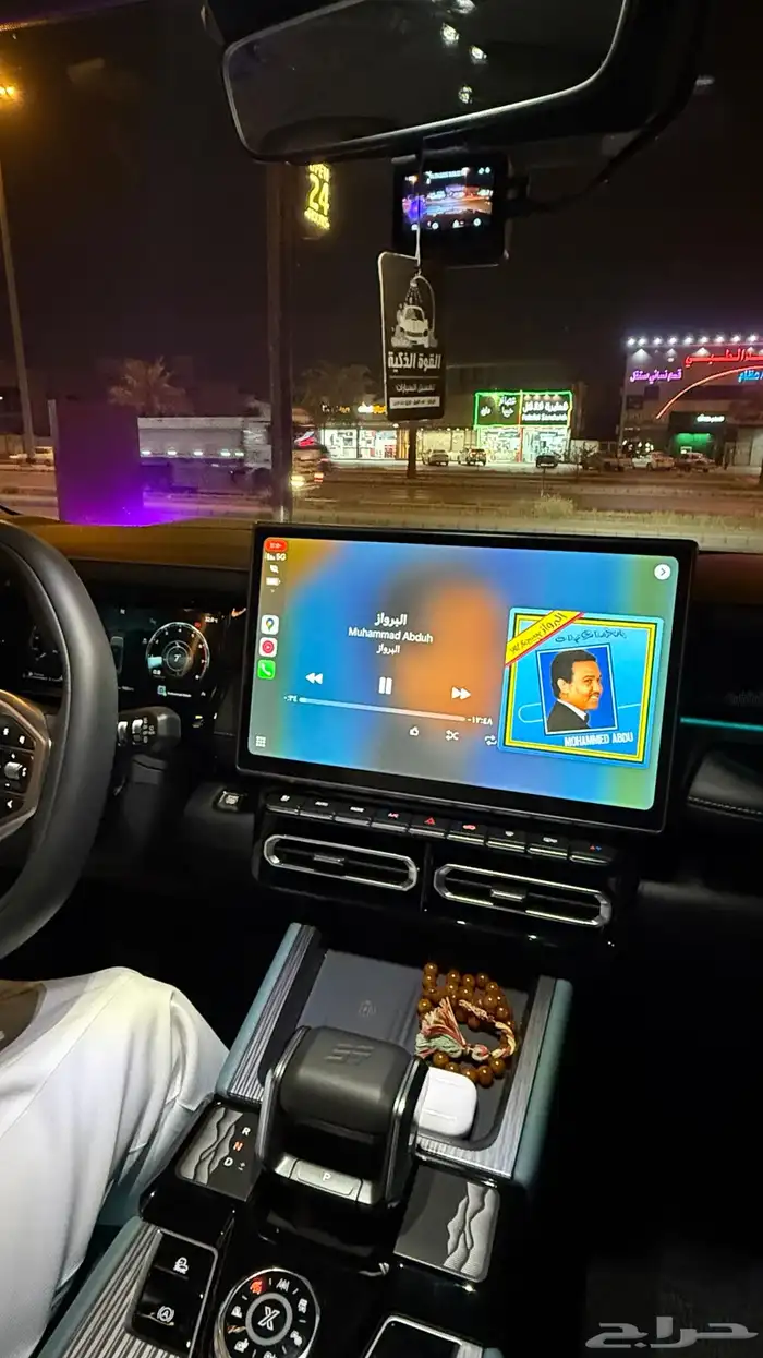 جيتور t1 4