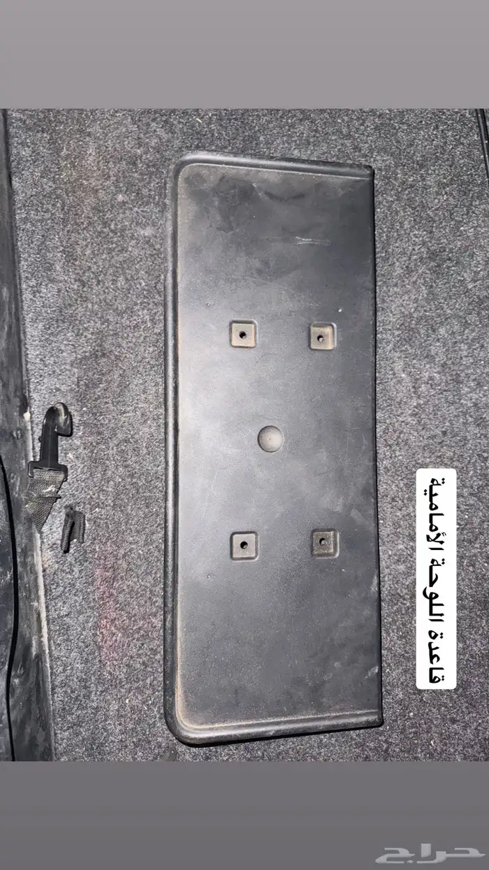 تشارجر اسود 2015 15