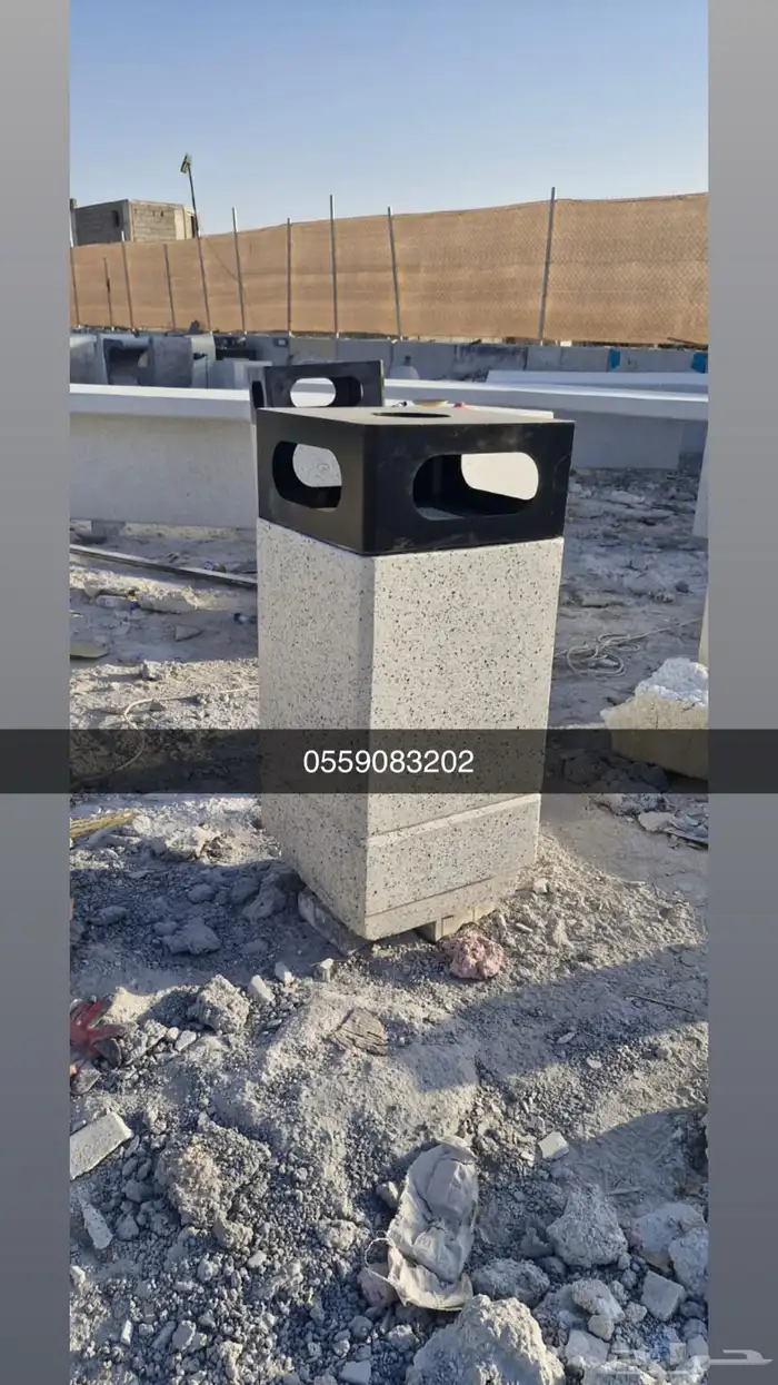 كراسي خرسانية سلات نفايات احواض زرع طاولات 11