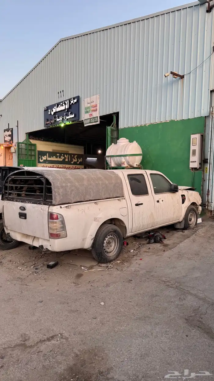 فورد رجنر 0