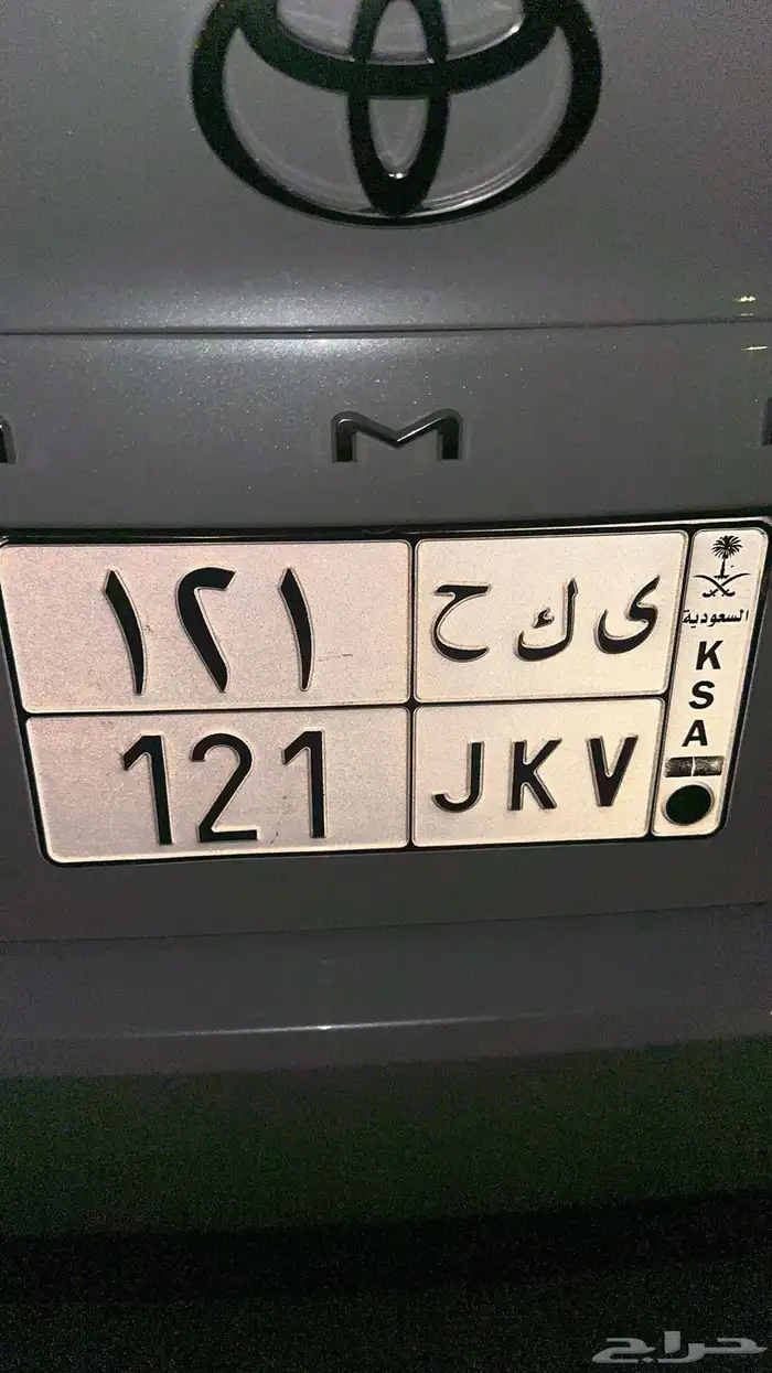 لوحه مميزه قفل 0