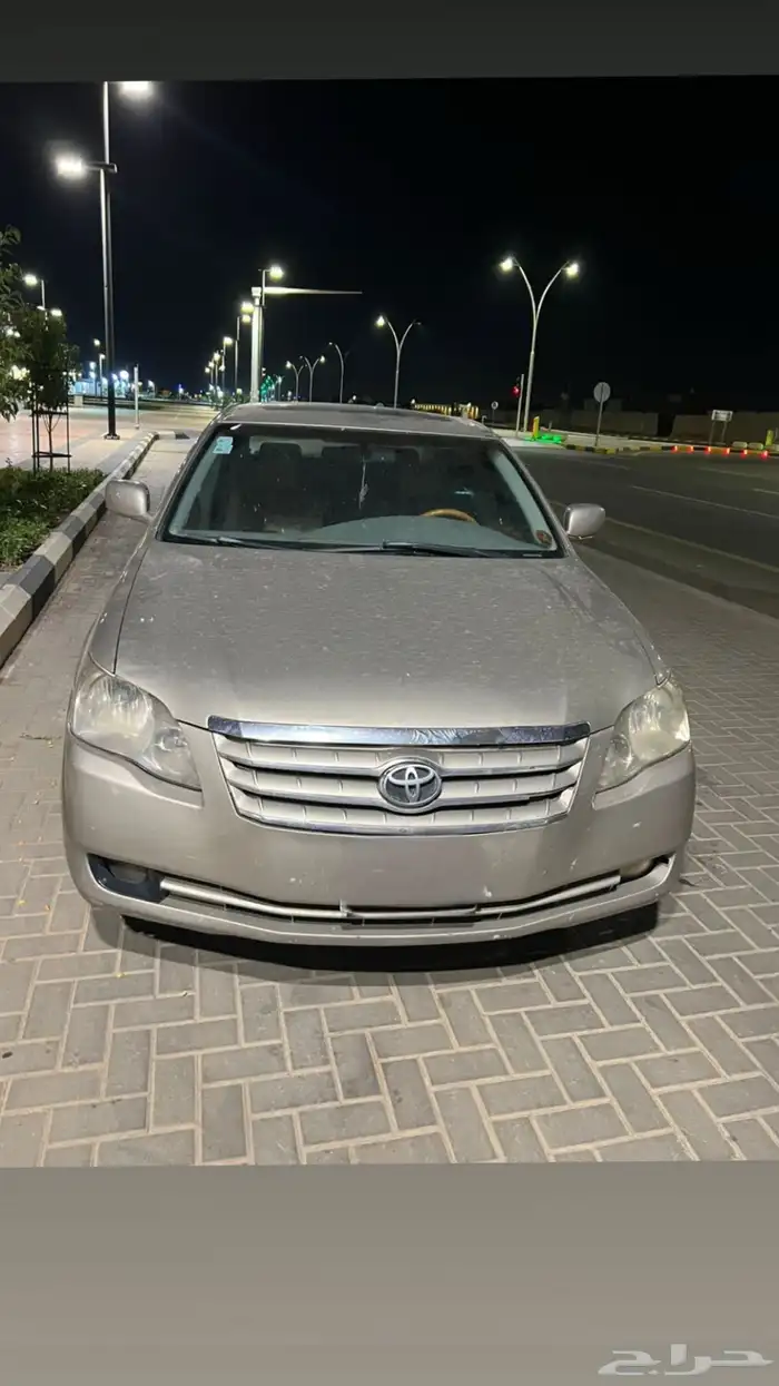 افلون 2005 2