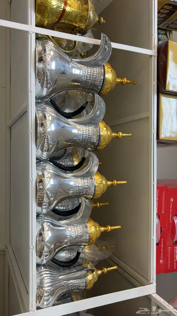 موسسة الفارس 13