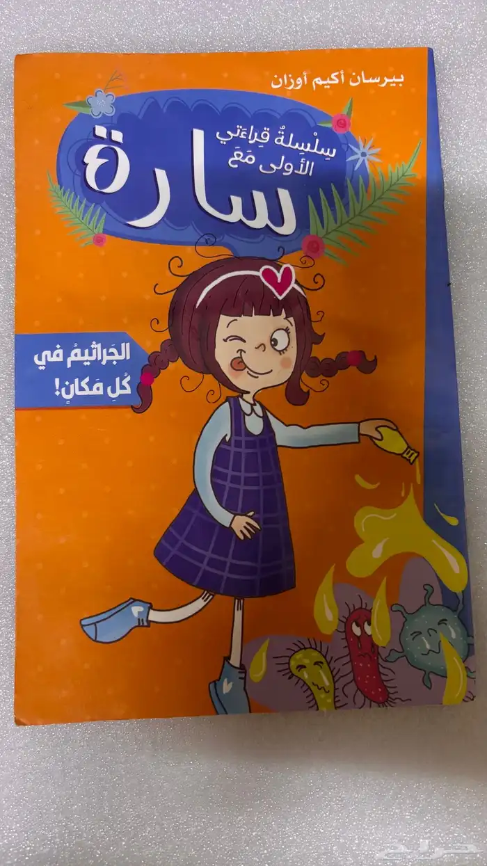 كتاب 0