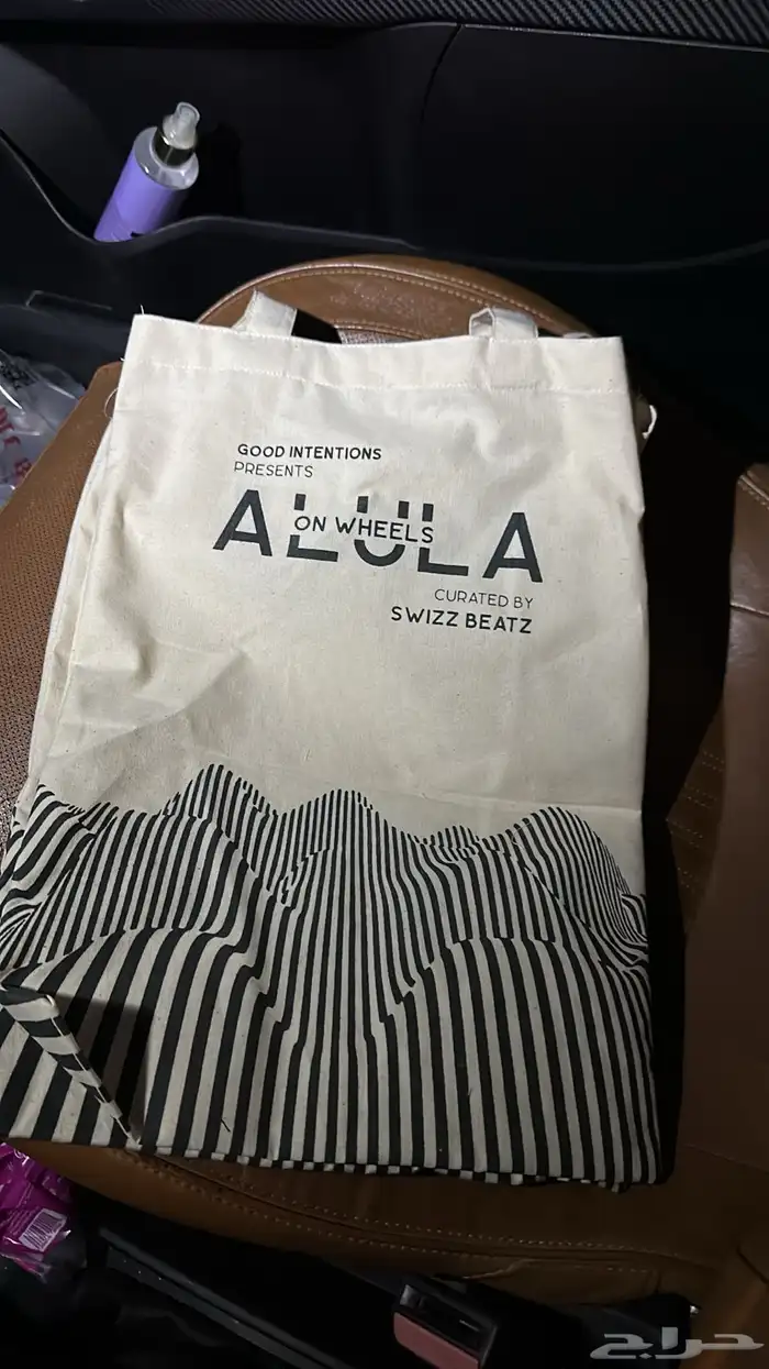 استيكرات وبنرات مشاريع كبيره مواجدين على مدار الساعه 15