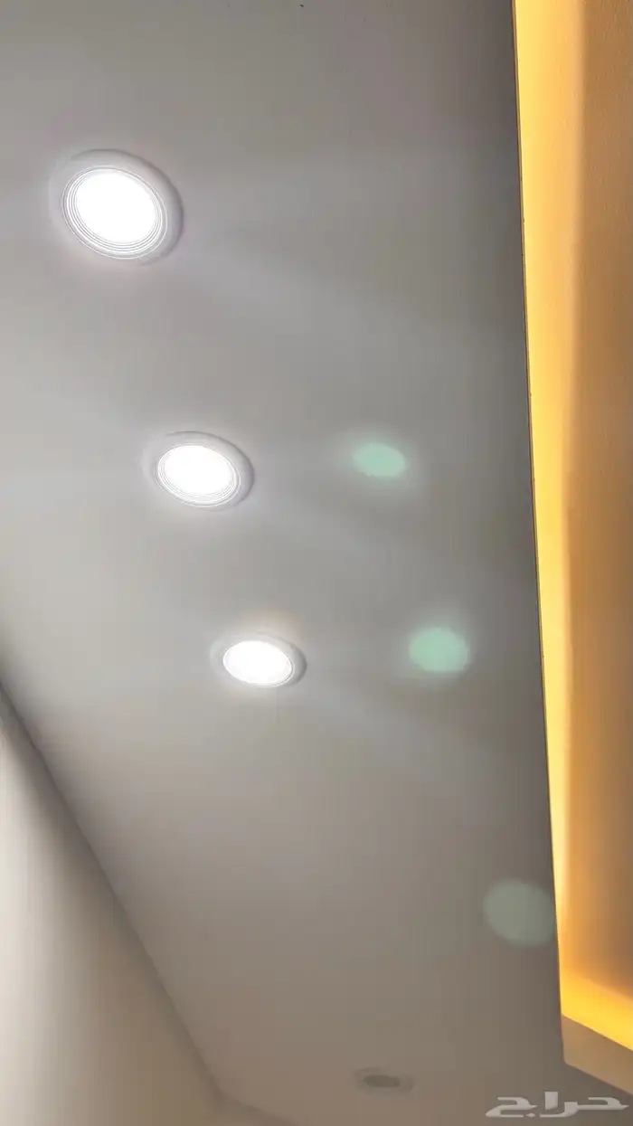 ثريا للبييع 2