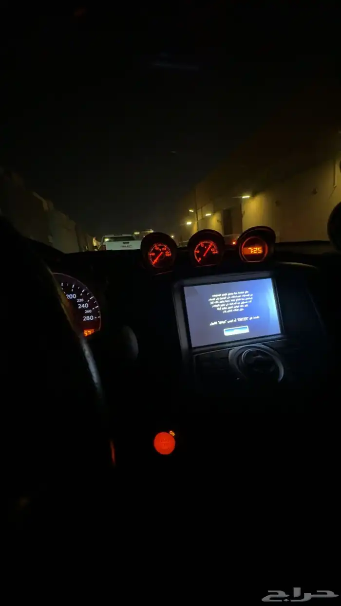 نيسان زد 370 10