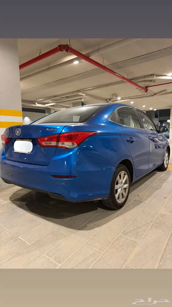 شانجان V7 2023 5