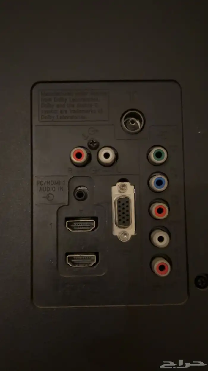 شاشه تلفزيون Sony 2