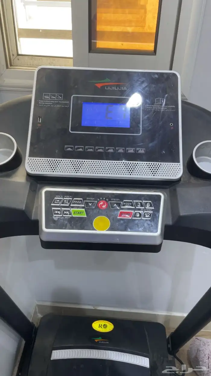 سير 0