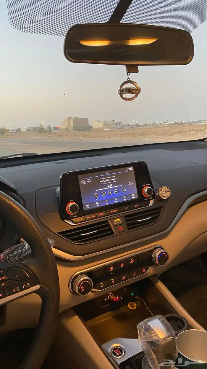 التيما 2021 8