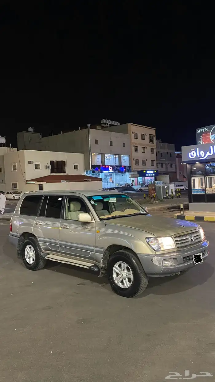 صالون 2004 GX.R 7