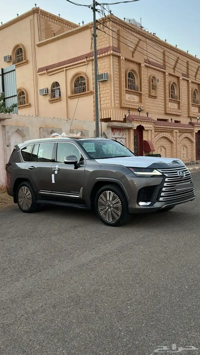 الكزس 2023  اقبل البدل 2