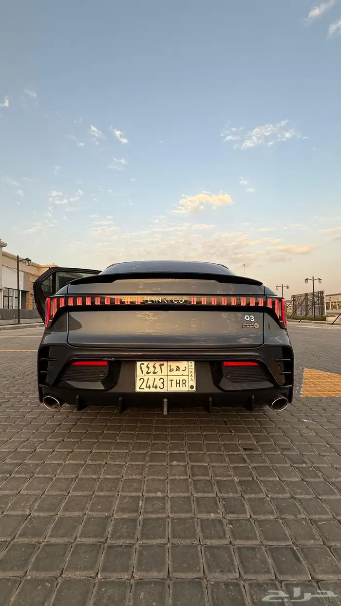 لينك اند كو 2024 21
