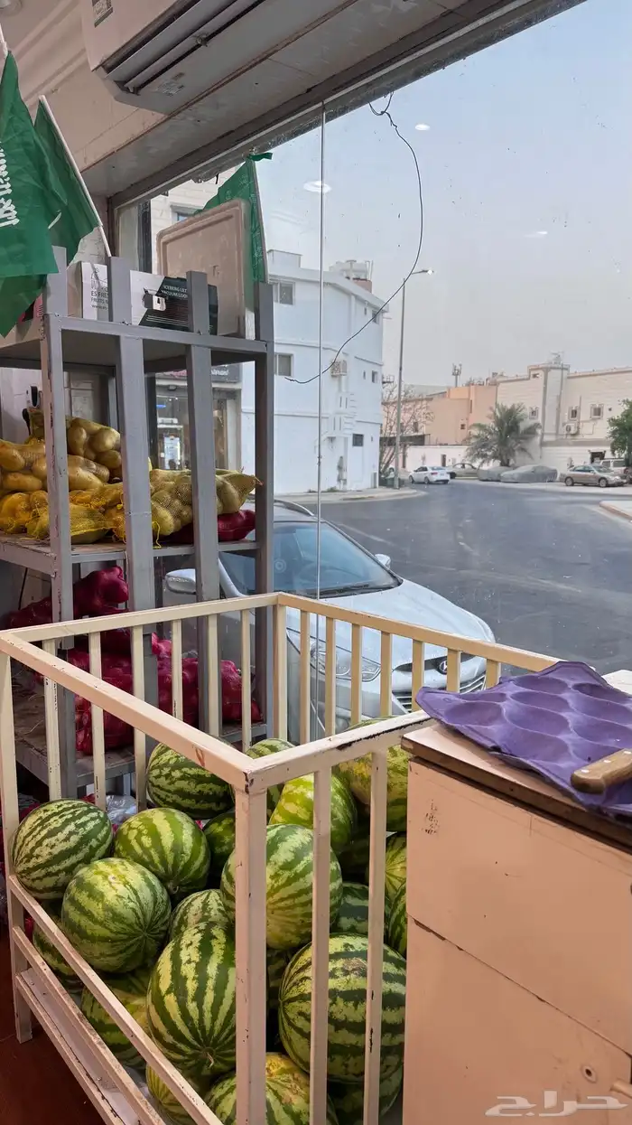 محل خضار للتقبيل 1
