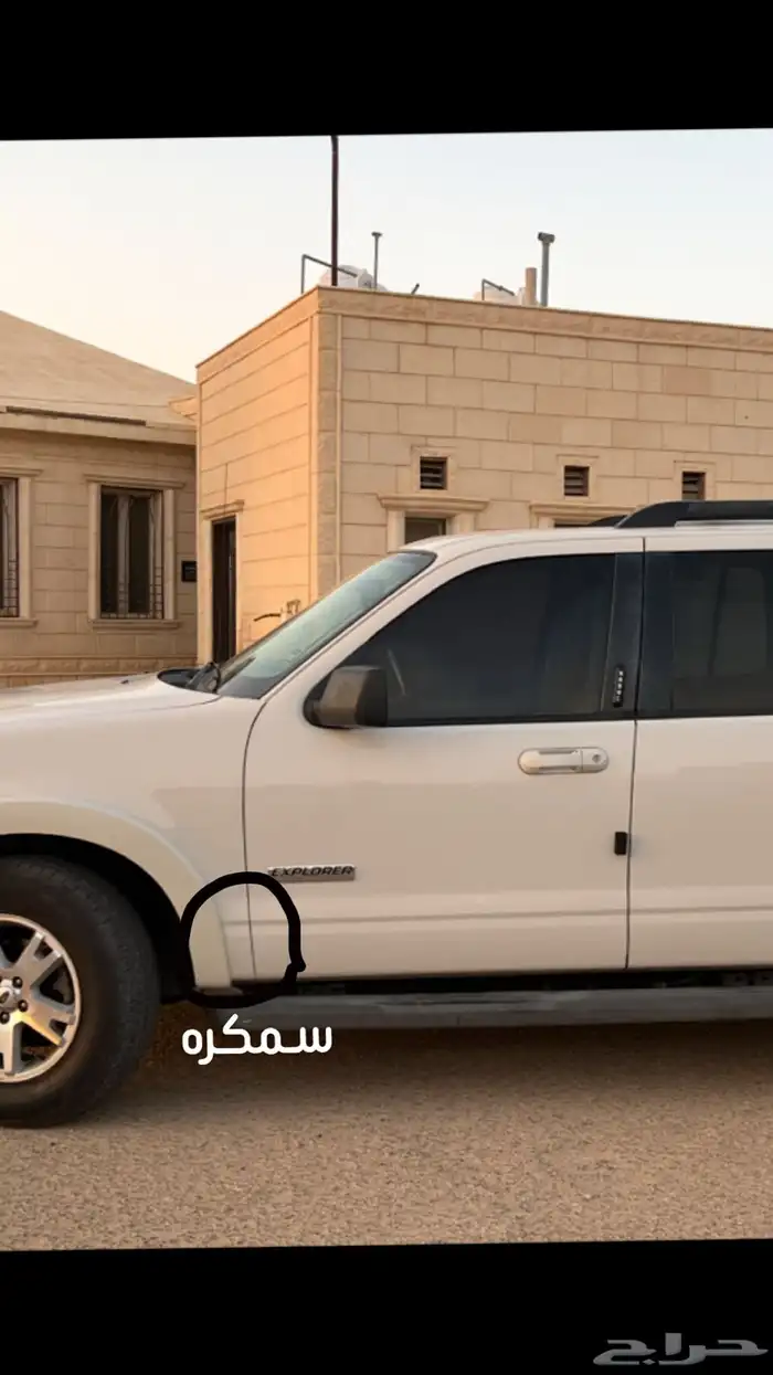 فورد اكسبلور 2008 30