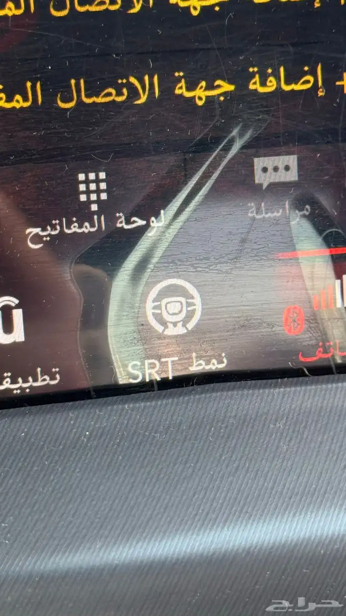 تشارجرRT مخزن 2019 8