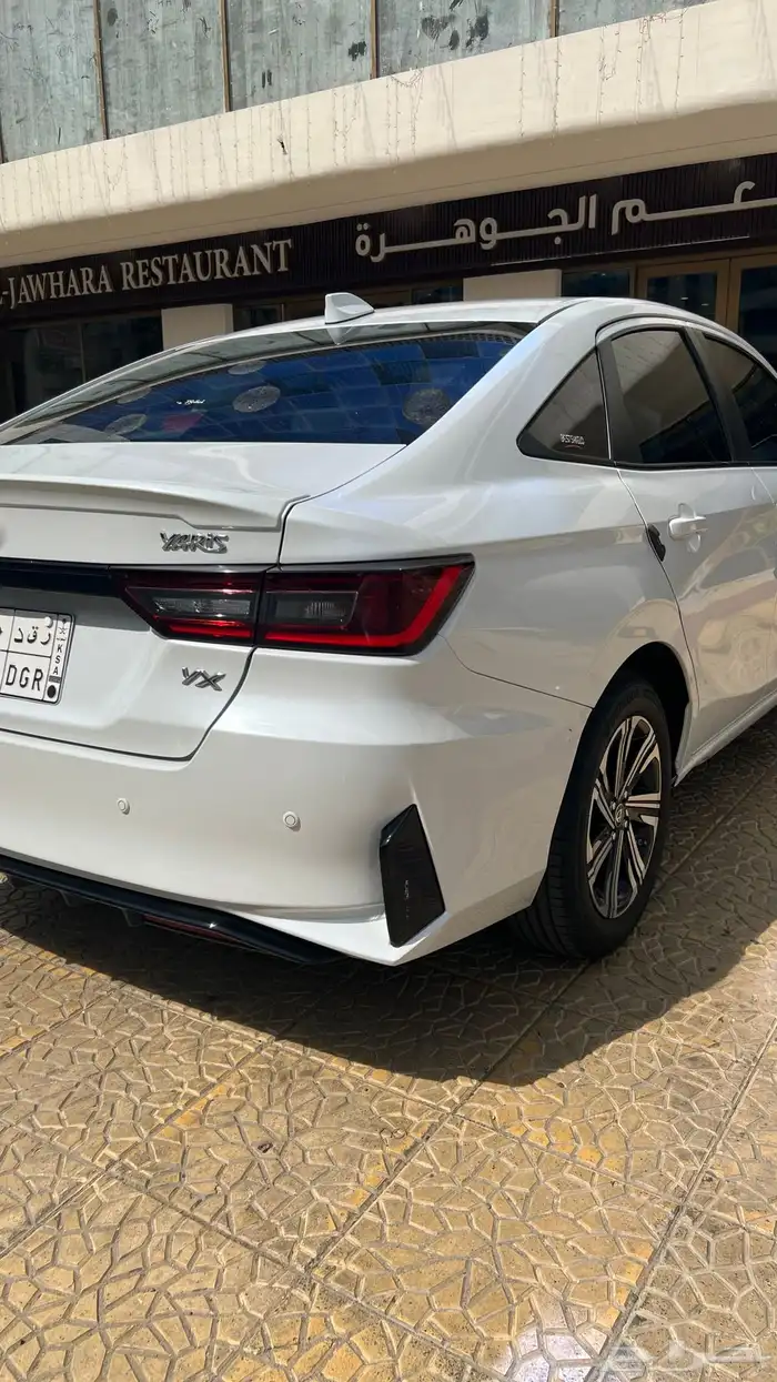 يارس فل كامل YX بودي بلد اببض لؤلؤي 8