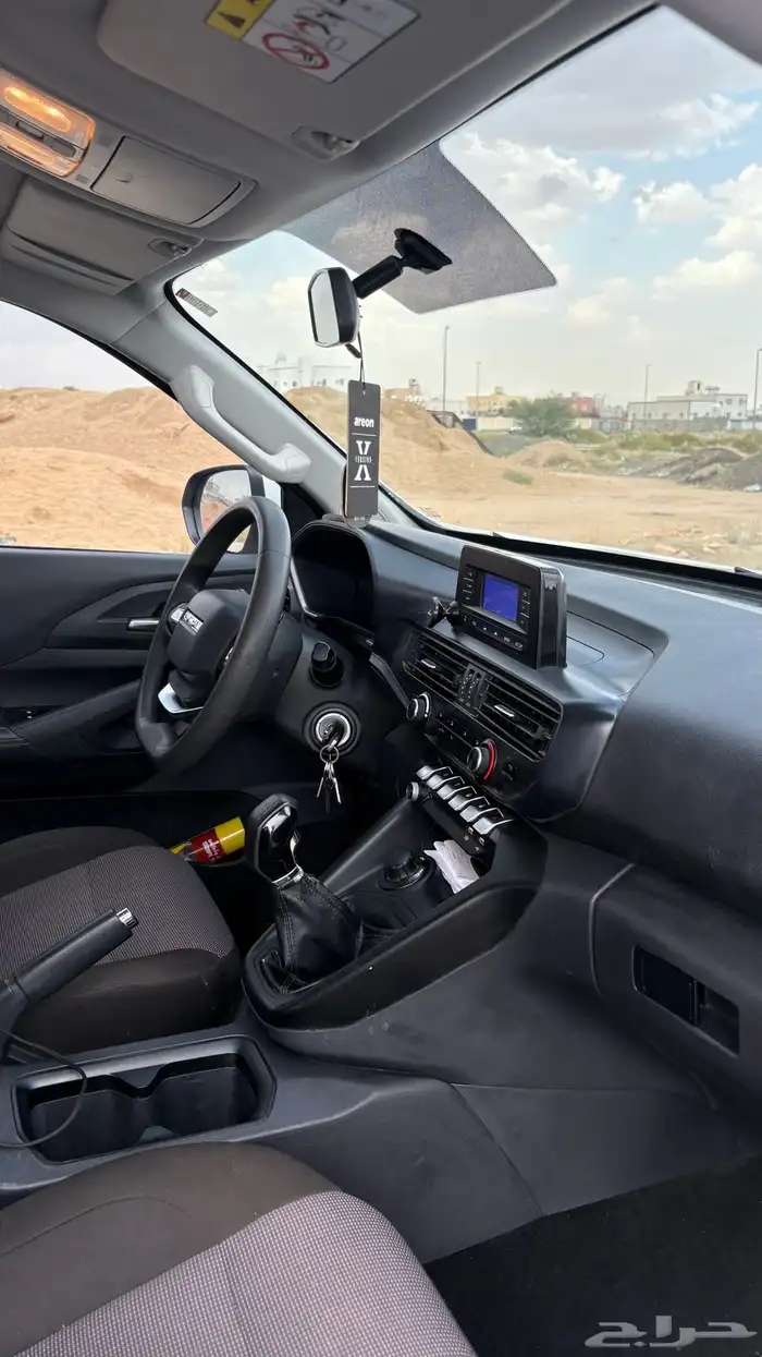 شانجان هنتر 2023 9
