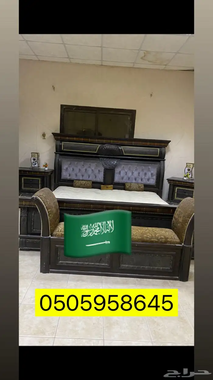 غرفه مع ملحقات كامله ولباد اصلي وفرن غاز كبير شبه جديد 0