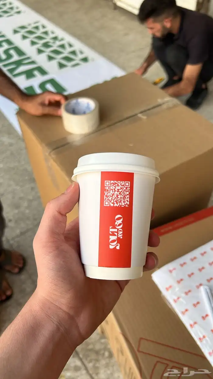 طباعه بوكسات - اكواب 5