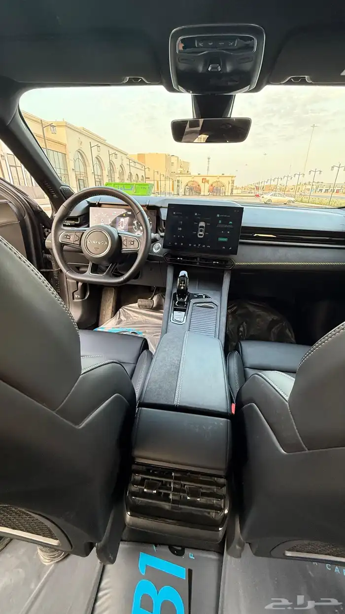 لينك اند كو 2024 29