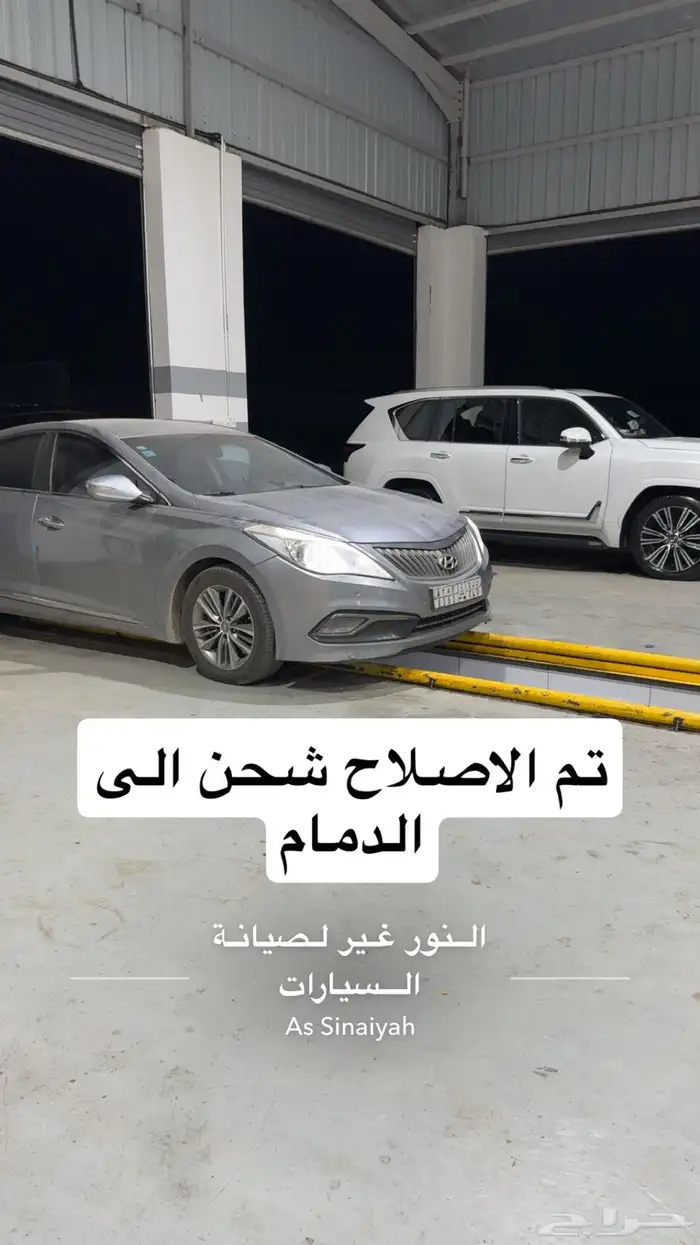 صيانة هونداي و كيا ديزل ميكانبكا و كهربا 9