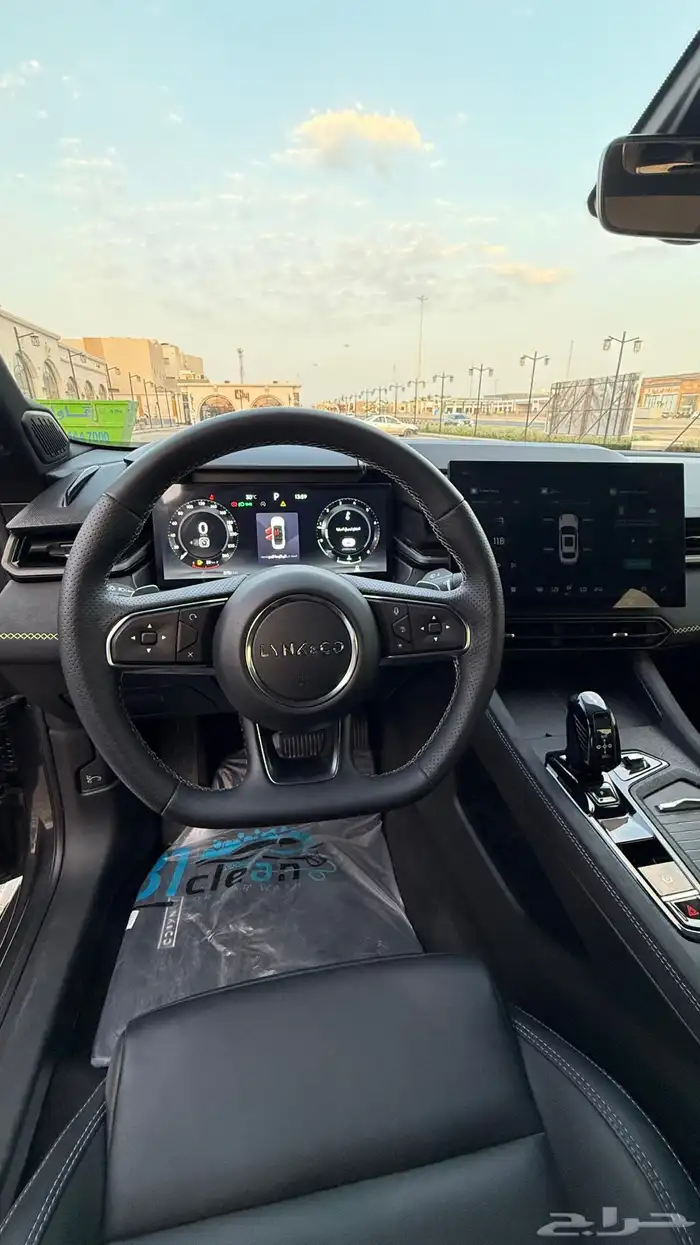 لينك اند كو 2024 31