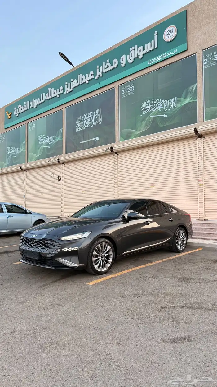 (( تم البيع )) 4
