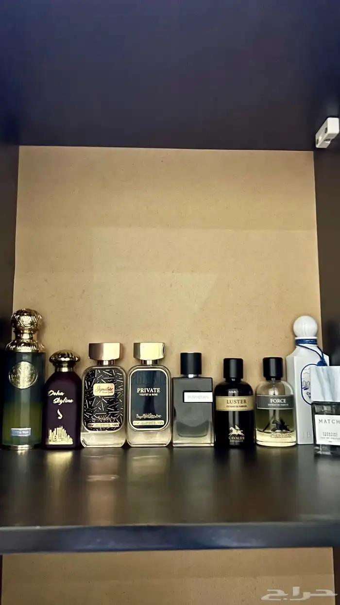 كولكشن عطور للبدل 0