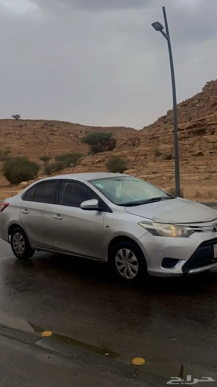 يارس نص فل 2015 3