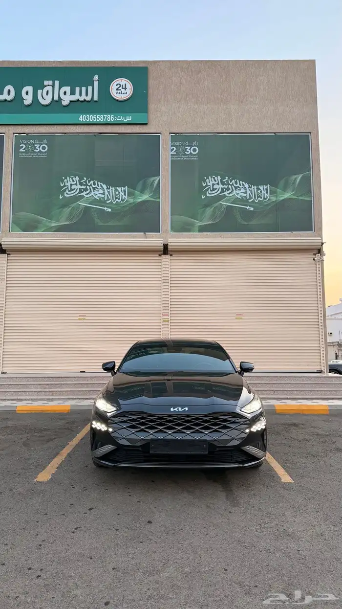 (( تم البيع )) 2