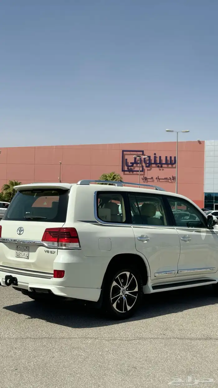 في اكس ار 2009 محول 2021 6