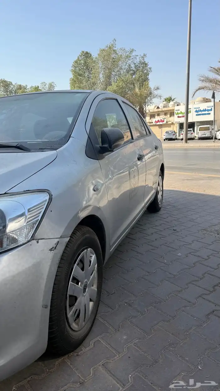 يارس نظيف 3